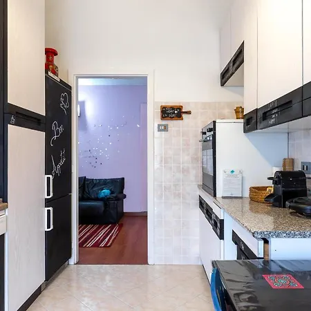 Art بيت ضيافة